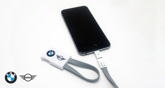 BMW - Tag Mobile Charger Cable Sets