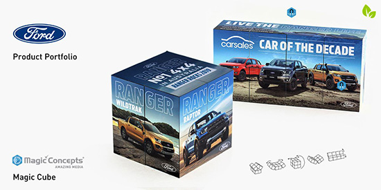 Auto industry corporate gifts - Ford